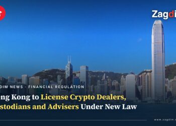 Hong Kong Central financial district skyline with the IFC Tower and Bank of China Tower, illustrating Hong Kong's new crypto licensing regime
