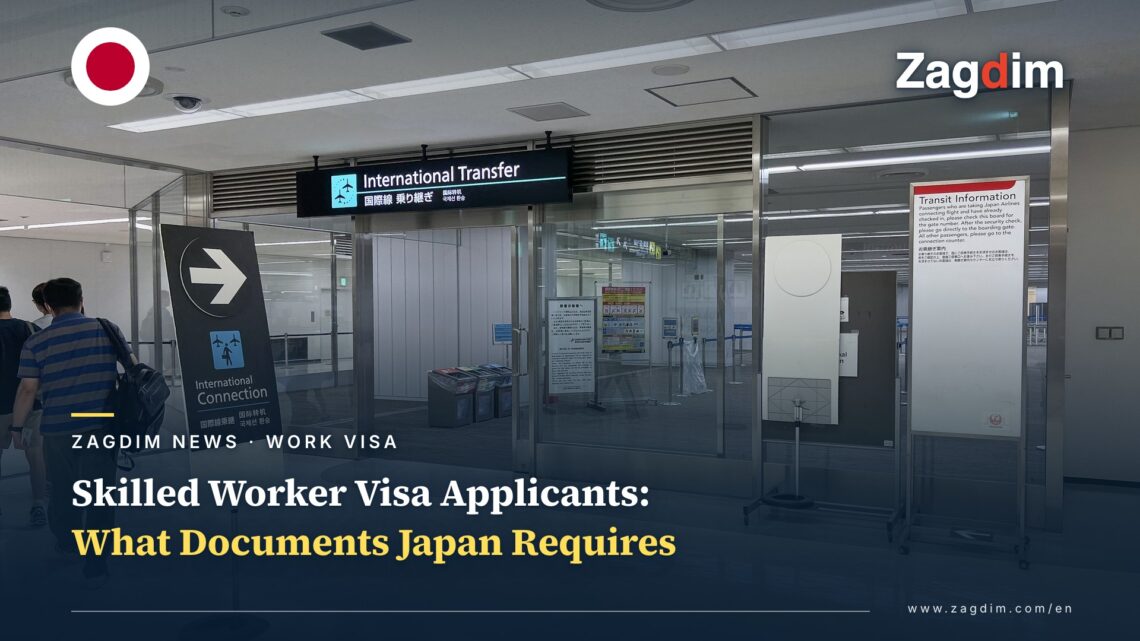 Narita Airport international transfer area, illustrating Japan entry/visa document checks