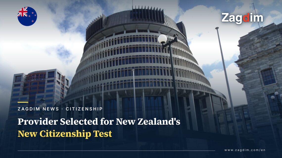 The Beehive, New Zealand's Parliament executive wing, cover image for citizenship test provider story