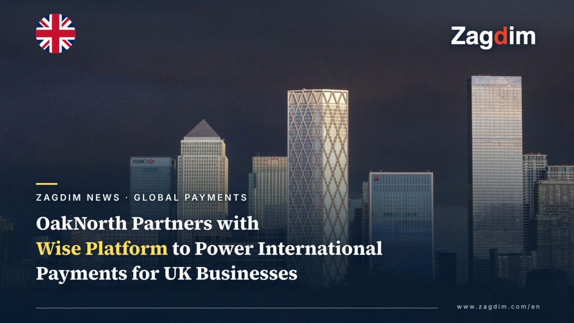 London Canary Wharf financial district skyline, illustrating OakNorth's partnership with Wise Platform for UK business international payments