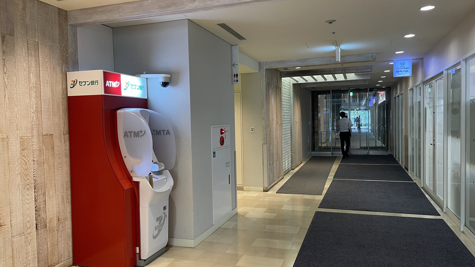 A Seven Bank ATM in Toyosu, Tokyo