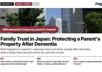 City street lined with skyscrapers, illustrating Family Trust in Japan: Protecting a Parent's Property After Dementia