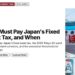 Giant fugu fish signboard on shopping street, illustrating Who Must Pay Japan's Fixed Asset Tax, and When