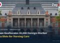 Japan Reallocates 20,000 Foreign-Worker Visa Slots to Nursing Care — Zagdim cover