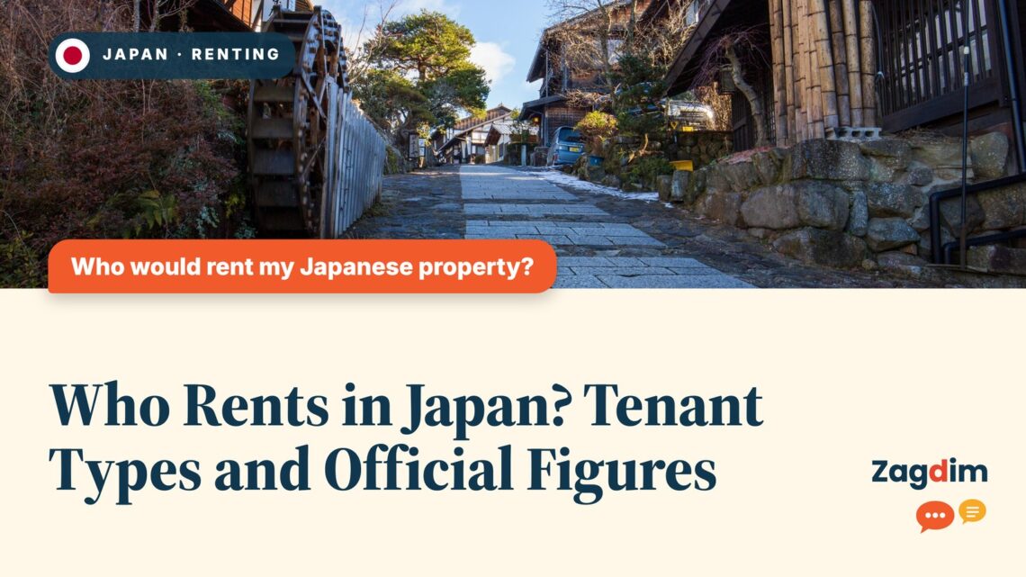 Stone-paved lane through historic townscape, illustrating Who Rents in Japan? Tenant Types and Official Figures