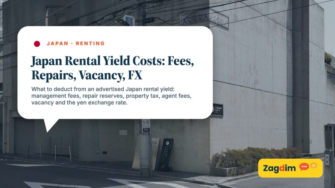 Plain building corner on quiet street, illustrating Japan Rental Yield Costs: Fees, Repairs, Vacancy, FX
