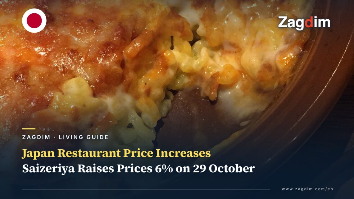 Japan Restaurant Price Increases: Why Saizeriya Is Raising Menu Prices 6% on 29 October 2026, and How to Budget for Eating Out