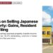 Quiet backstreet with yellow corner building, illustrating Taxes on Selling Japanese Property: Gains, Resident Tax, Filing