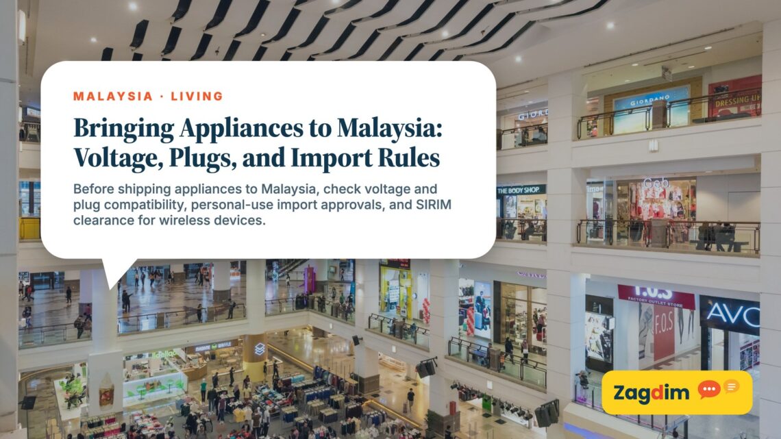 Shopping mall atrium interior with a wave-patterned ceiling, illustrating Bringing Appliances to Malaysia: Voltage, Plugs, and Import Rules
