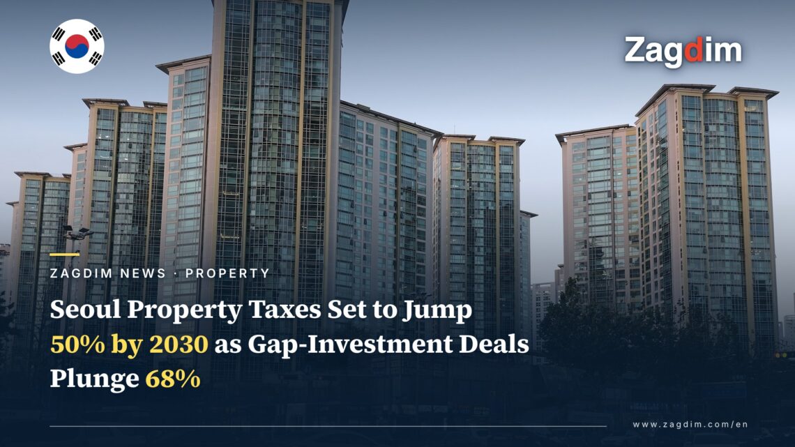 High-rise apartment towers in Daechi-dong, Gangnam-gu, Seoul (file photo), illustrating curbs on leveraged property speculation and the property-tax outlook for the Seoul market