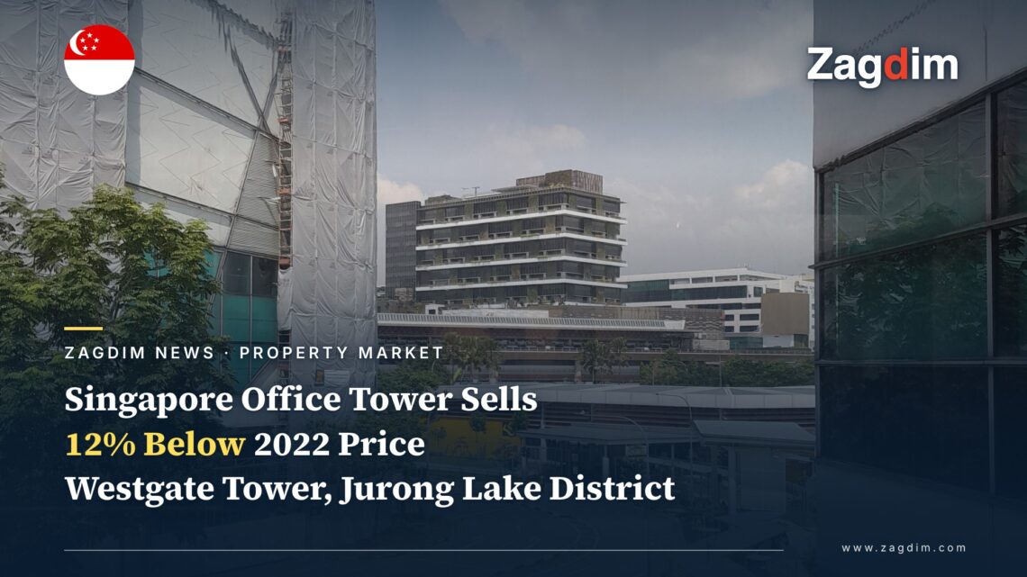 新加坡Westgate Tower成交跌12%