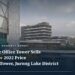 新加坡Westgate Tower成交跌12%