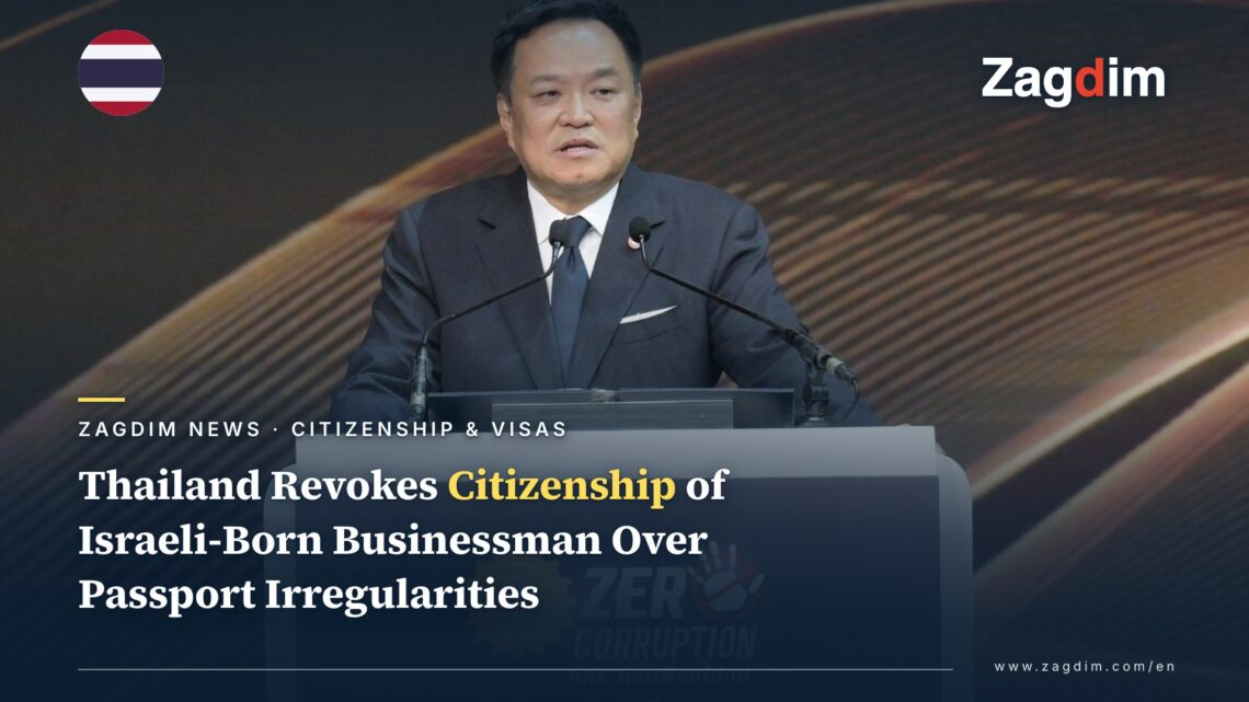 Thai Prime Minister and Interior Minister Anutin Charnvirakul speaking at a podium, announcing the revocation of a Bangkok-based, Israeli-born businessman's Thai citizenship over passport irregularities