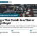 Congested traffic jam on Bangkok street, illustrating Selling a Thai Condo to a Thai or Foreign Buyer