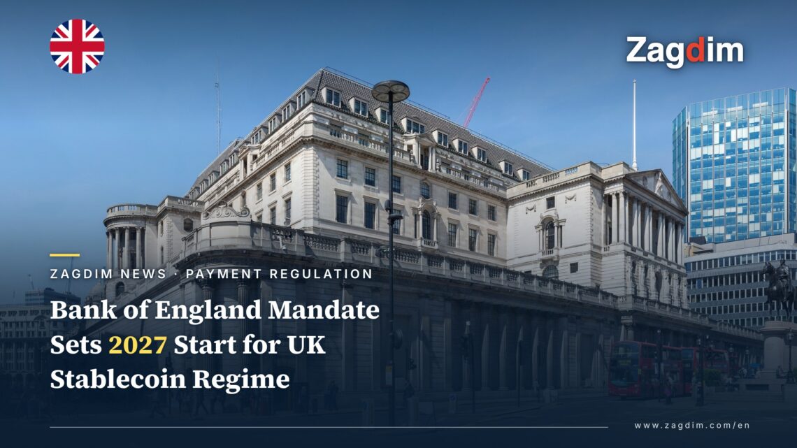 Bank of England building on Lombard Street, London, illustrating the UK stablecoin regulatory regime