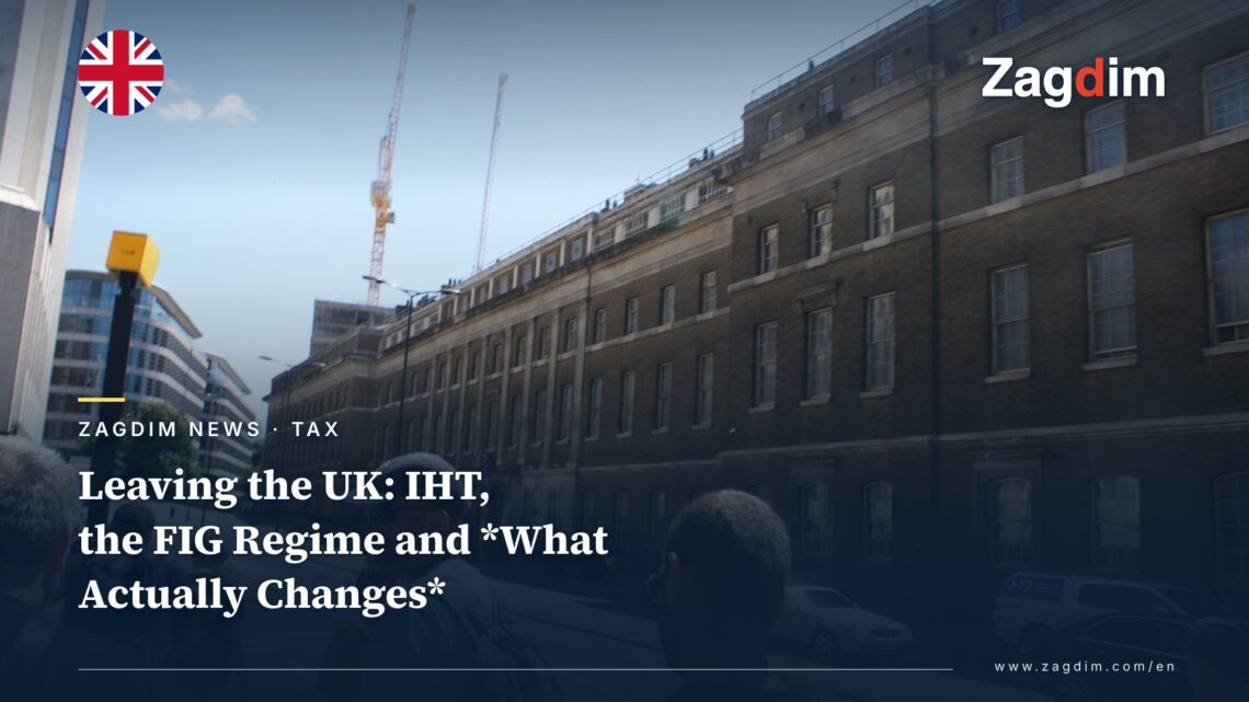 Street view of HM Revenue and Customs headquarters buildings in London
