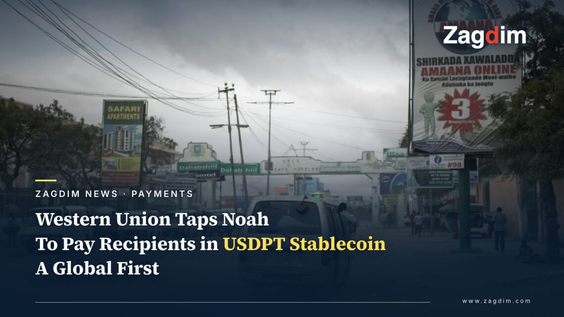 西聯匯款攜手Noah推USDPT穩定幣收款