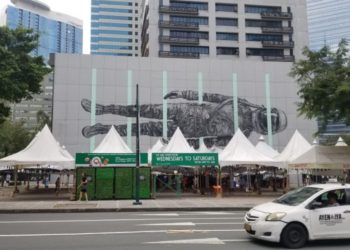 【菲律賓分析】首都馬尼拉現代與華麗一面-BGC