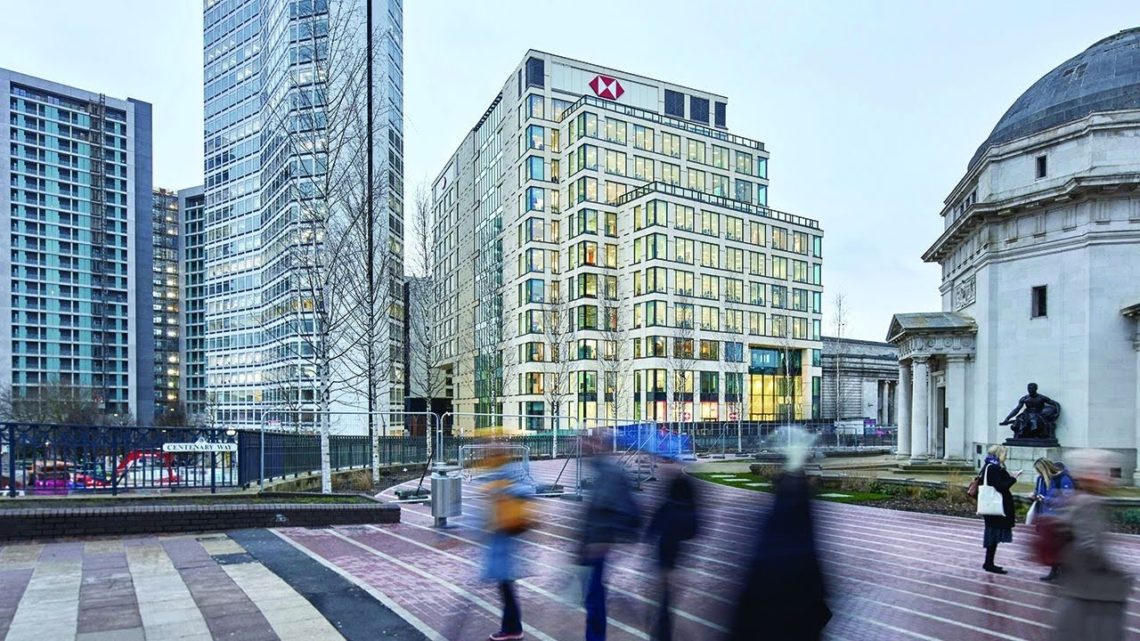 【英國分析】從匯豐銀行HSBC選擇伯明翰中,看到什麼投資英國的啟示?