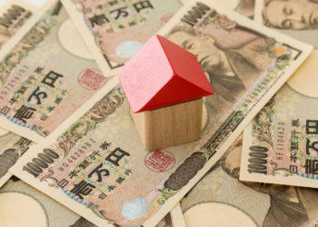 日本物業買賣開支