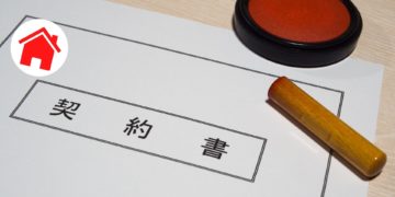 【日本樓租務】日本樓業主放租流程四步曲及注意事項