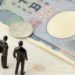 【日本樓稅項】拆解日本樓的消費稅