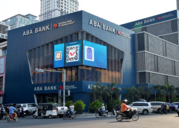 ABA-Bank-Pann