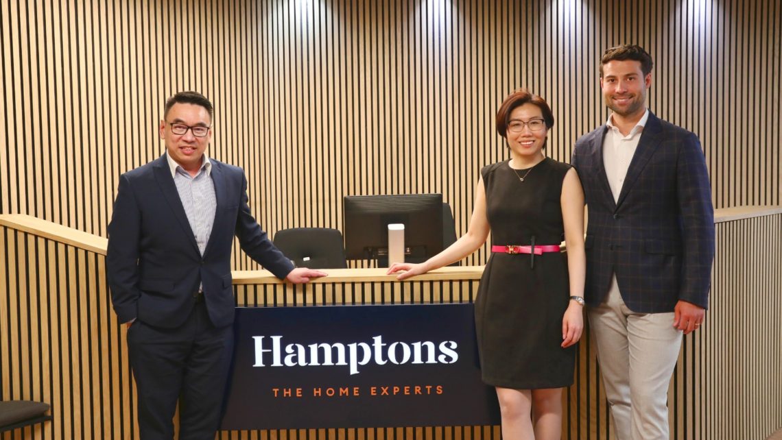 英華地產 Hamptons