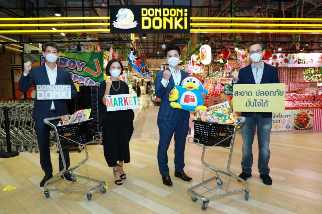 Donki opnening in Thonglor Bangkok