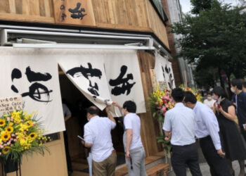 橫濱中華街便當店事業轉讓