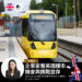企業家看英國樓市機會與挑戰並存專訪Zeberland Christy Chan zagdim