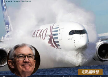 「 Soft landing 」真的可以發生 – 回顧歷史三次軟着陸經驗