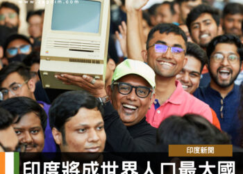 印度將成為世界上人口最多的國家 人口紅利會否成下個風口 Zagdim banner