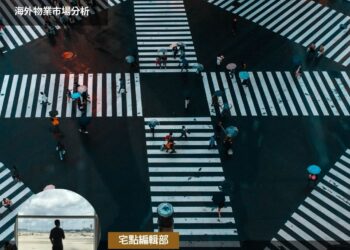 受保護的內容: 究竟日本樓有沒有升？