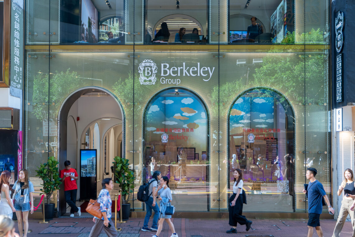 Berkeley Group 推出全港首個快閃體驗「Berkeley on the Square」