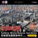 Salboy Waterhouse Gardens:迎接居住趨勢新時代