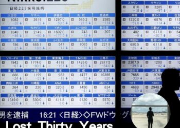 Japanese Economy Truly Recovered?  Break Down Japan’s GDP