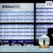 Japanese Economy Truly Recovered?  Break Down Japan’s GDP