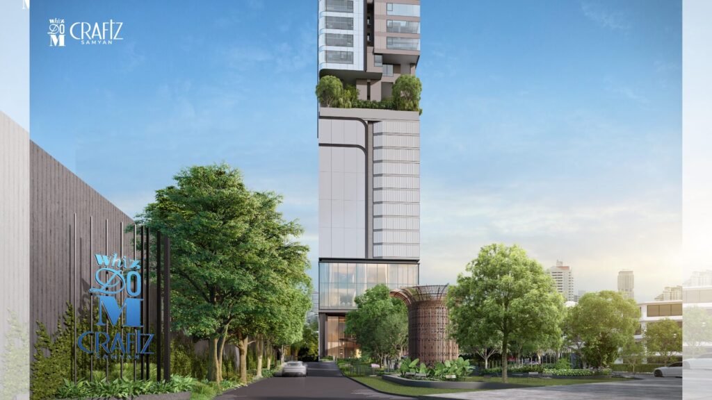 泰國知名發展商 MQDC 曼谷最新永久業權奢華住宅 Whizdom Craftz Samyan Whizdom，位處曼谷市中心 Rama IV 大道，毗鄰商業核心 Silom 及 Sathorn 區，以全新概念為住戶提供高隱私度和靈活性的居住空間，將自然與科技完美揉合。現設418套1至3房單位可供選擇，更有特色 Loft閣樓 及 Duplex複式單位，首張價單入場價只需170萬港幣起*，預計租金回報高達6%*。

項目名稱：WHIZDOM CRAFTZ SAMYAN
預計竣工: Sep 2027
發展商: MQDC
建案地點: Samyan, Rama IV, Bangkok
建案產權: 永久業權
設備：天際游池、健身室、共享辦公空間、天際酒吧、會客室及頂樓花園