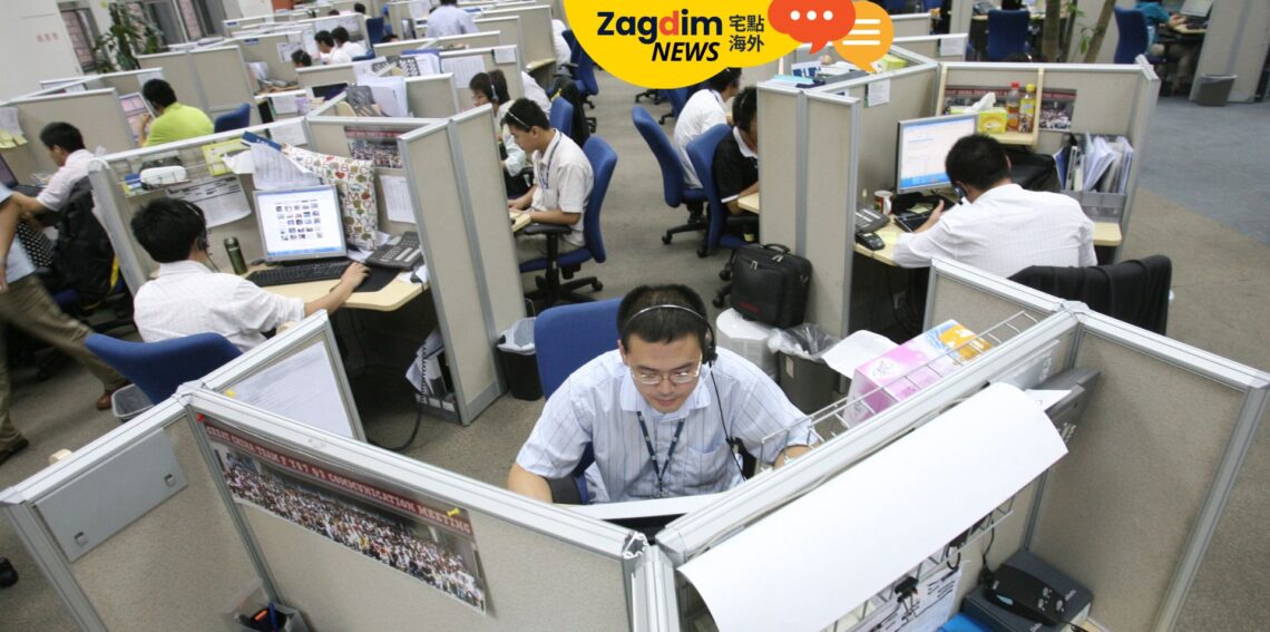 2025年預計東南亞薪資增長:全面解析