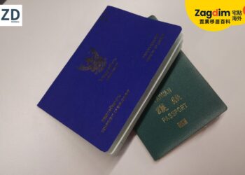 2026泰國BOI與IEAT簽證政策指南：全面解讀與申請步驟及常見問題