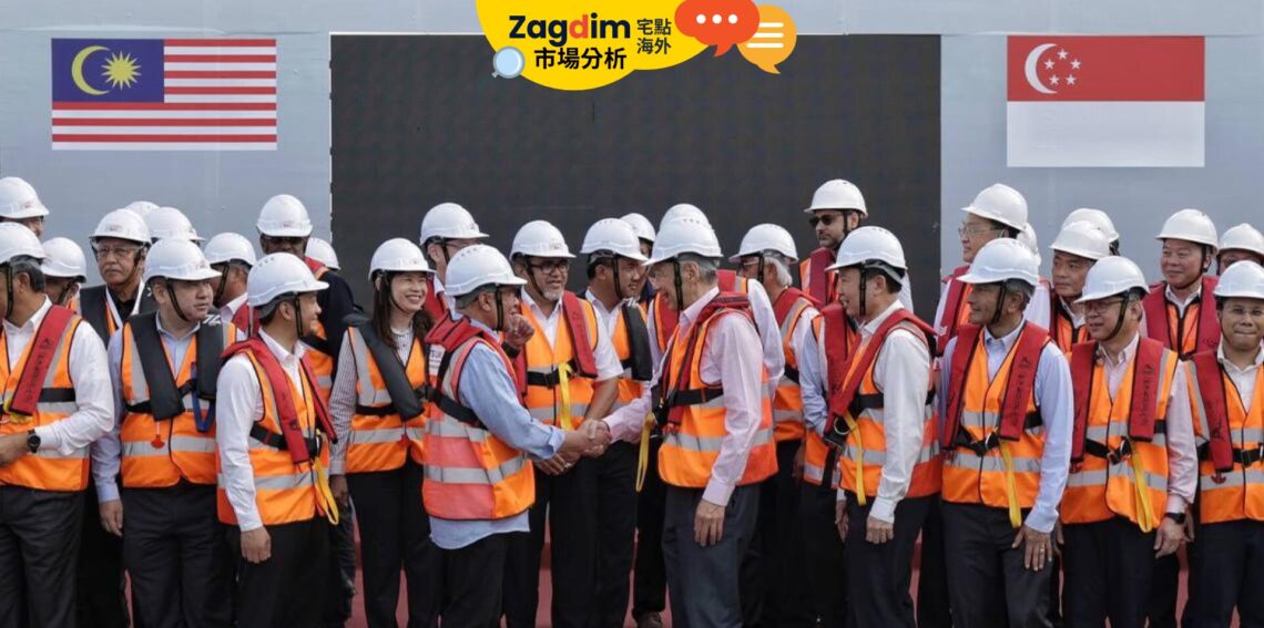 「新山-新加坡」RTS捷運通車後，分析報告：經濟增長引擎，交通便利帶來的就業與房地產影響