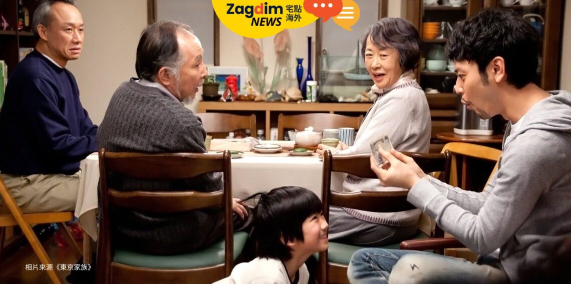 宅點觀察，當地人點睇？｜日本房價高漲與代際矛盾：日本購房故事引發網友熱議