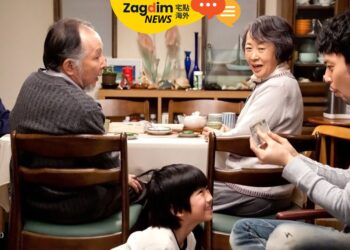 宅點觀察，當地人點睇？｜日本房價高漲與代際矛盾：日本購房故事引發網友熱議