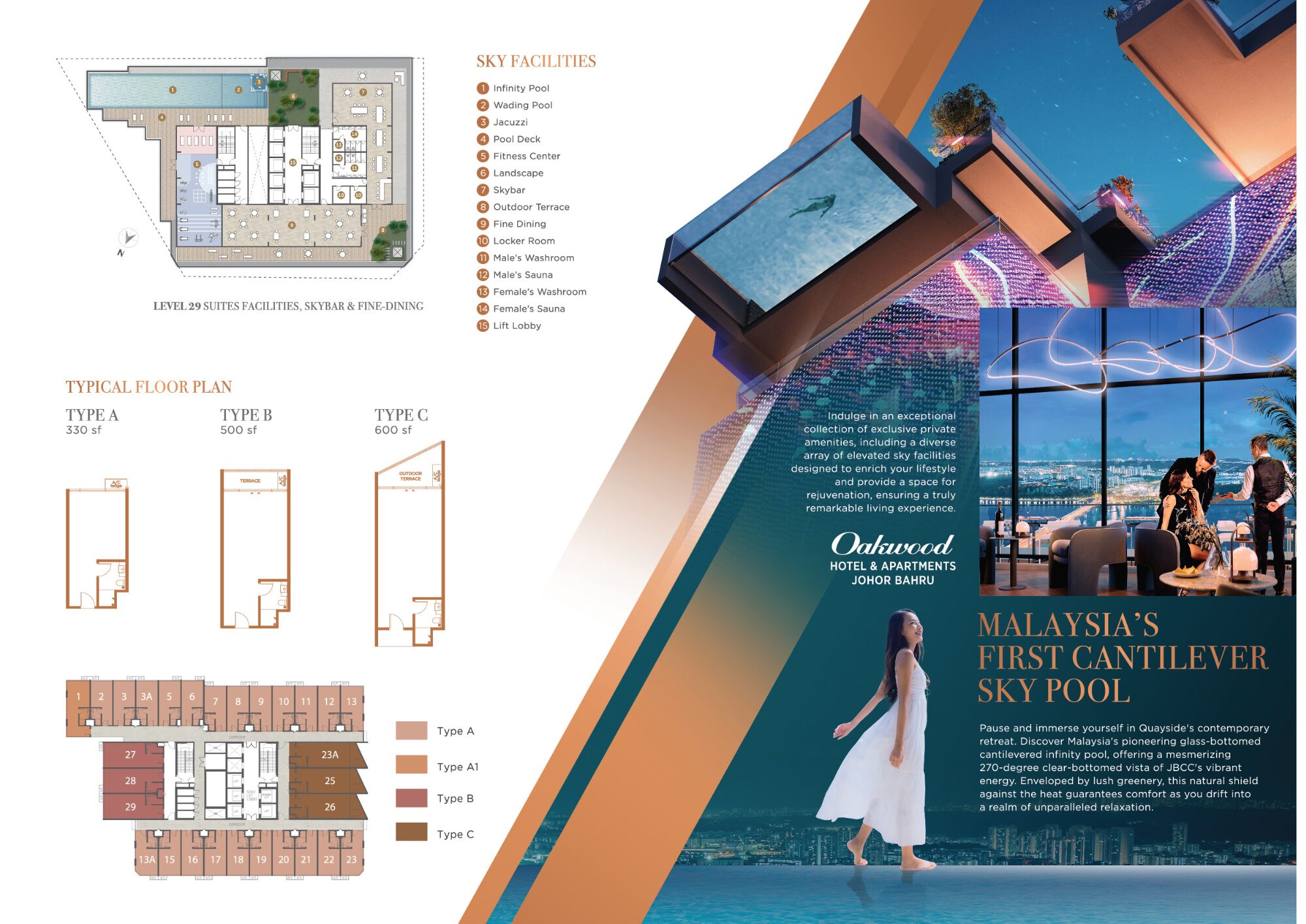 新山高端物業 Quayside JBCC Floor Plan