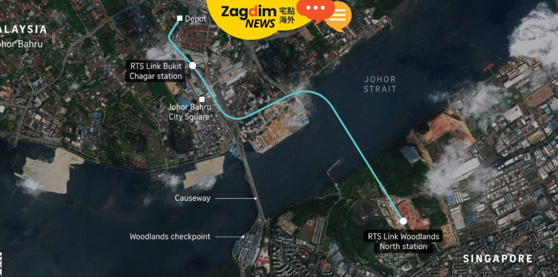新山－新加坡捷運系統（RTS）計劃於2027年開通