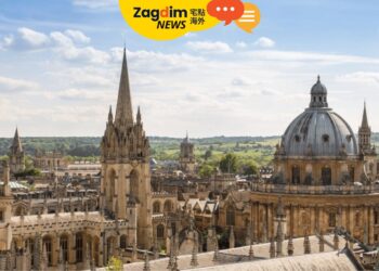 牛津房價顯著下跌,區域分化與政策影響引發關注