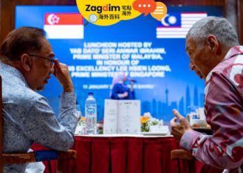 什麼是柔佛新山-新加坡經濟特區(JS-SEZ)