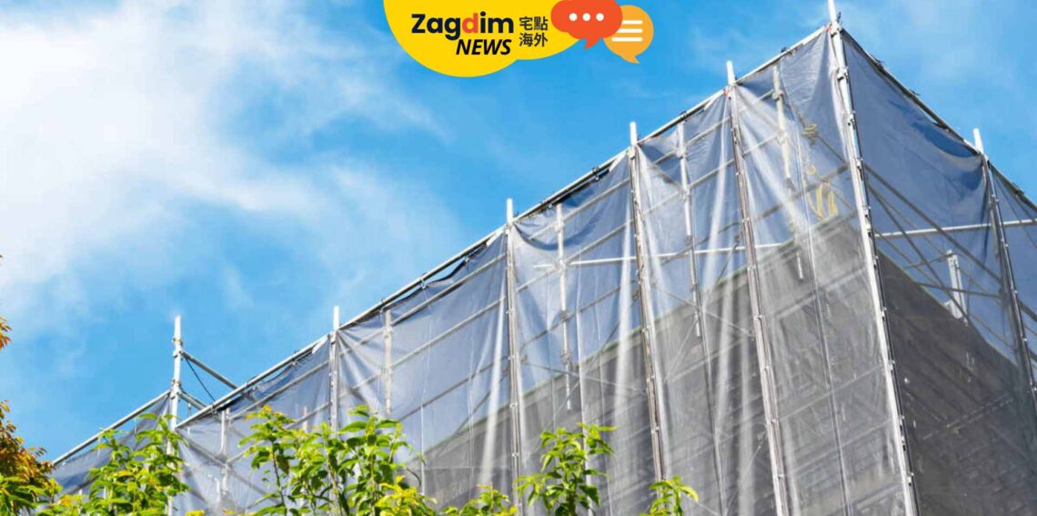 日本築古公寓需求攀升,修繕積立金與管理費上漲成為新挑戰