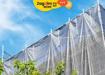 日本築古公寓需求攀升,修繕積立金與管理費上漲成為新挑戰